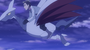 LH002 - Airmure de Zirc.png