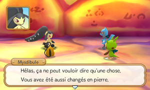 Lande du Non-Retour (6) PMDM.png