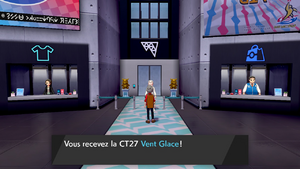 Ludester CT27 Bouclier.png
