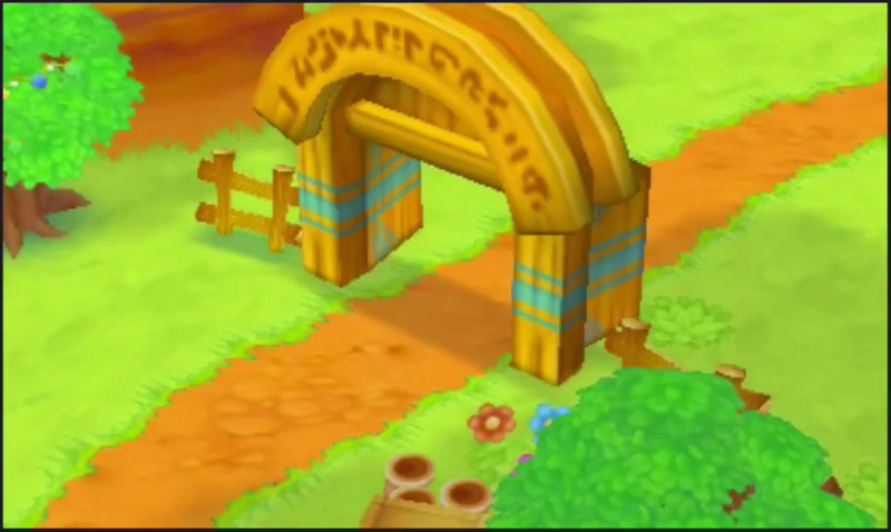 Fichier:Porte des missions PDMPI.png