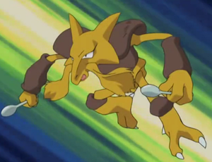 Alakazam de Vito.png