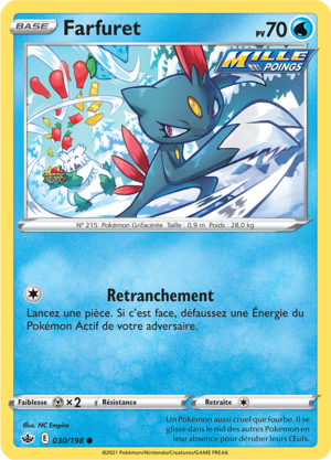 Carte Épée et Bouclier Règne de Glace 030.png