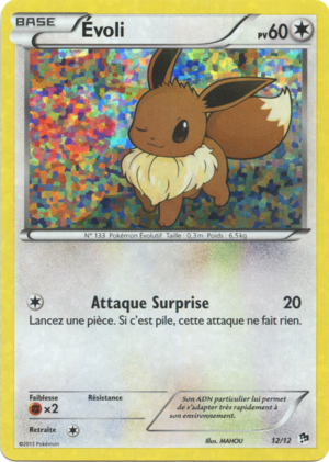 Carte Collection McDonald's 2013 12.png