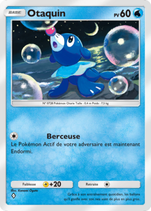 Carte Gardiens Astraux 045.png