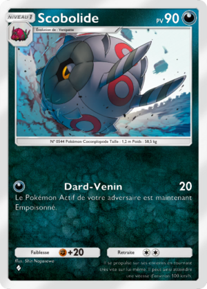 Carte L'Île Fabuleuse 054.png