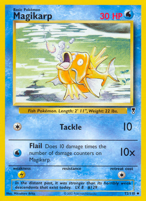 Carte Legendary Collection 52.png