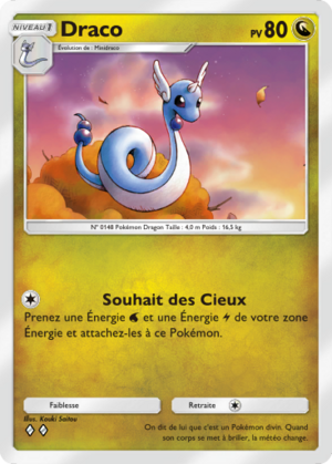 Carte Méga-Rayonnement 052.png