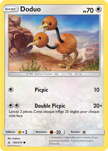 Fichier:Carte Soleil et Lune Alliance Infaillible 150.png