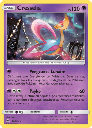Carte Soleil et Lune Ultra-Prisme 59.png