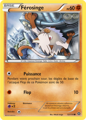 Carte XY Offensive Vapeur 52.png