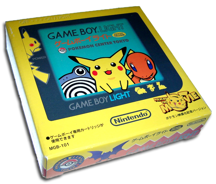 Fichier:Game Boy Light Pikachu boîte.png