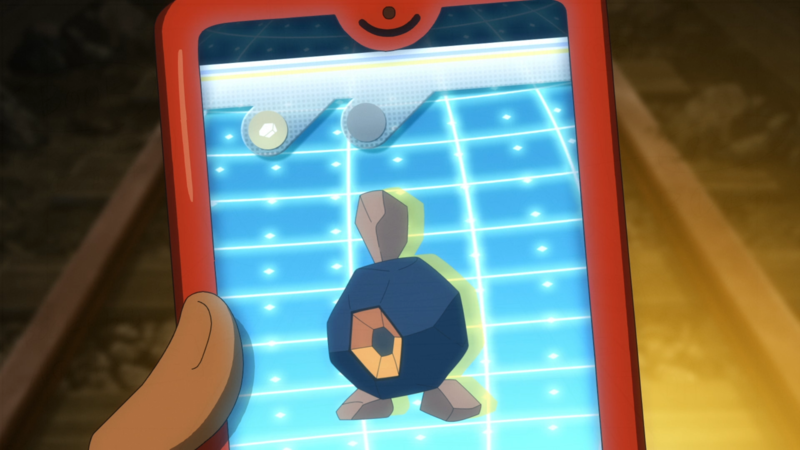 Fichier:LV080 - Nodulithe Pokédex.png