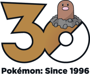 Logo 0050 30 ans.png