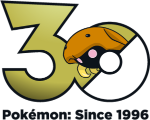 Logo 0140 30 ans.png