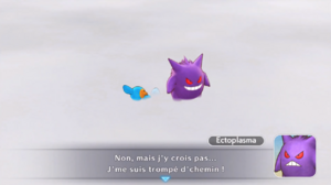 Tour Céleste - Sommet (7) PDMDX.png