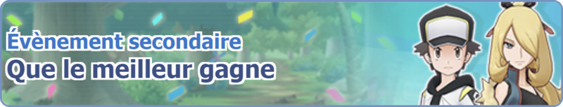 Fichier:Bannière Que le meilleur gagne PM.png