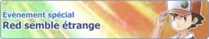 Bannière Red semble étrange PM.png