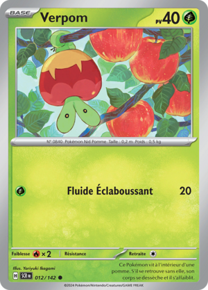 Carte Écarlate et Violet Couronne Stellaire 012.png