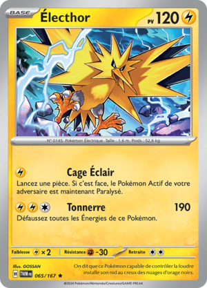 Carte Écarlate et Violet Mascarade Crépusculaire 065.png