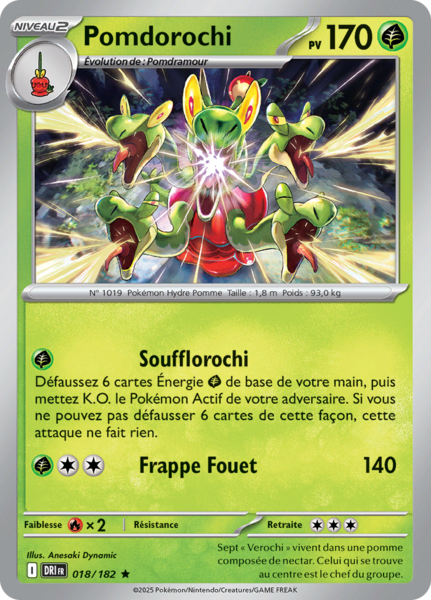 Fichier:Carte Écarlate et Violet Rivalités Destinées 018.png