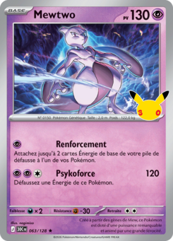 Mewtwo (30e Anniversaire 063)