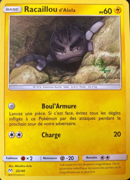 Fichier:Carte Collection McDonald's 2019 (France) 22.png