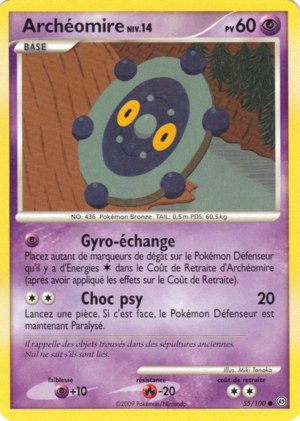 Carte Diamant & Perle Tempête 55.png