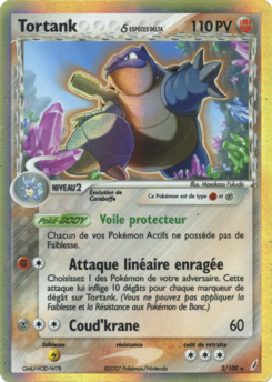 Tortank δ (EX Gardiens de Cristal 2)
