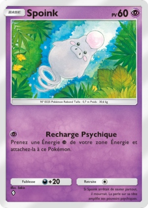 Carte Gardiens Astraux 071.png