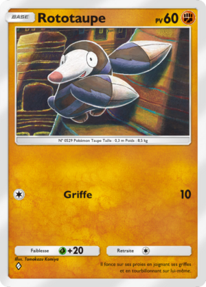 Carte Gardiens Astraux 093.png
