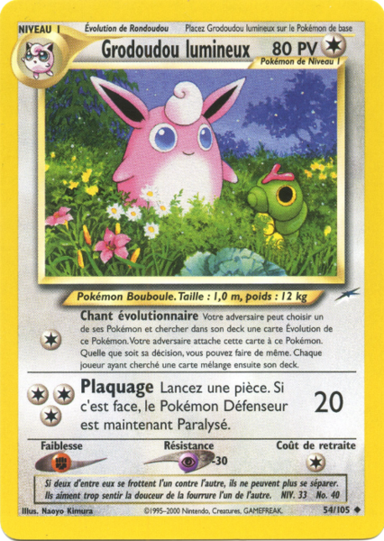 Fichier:Carte Neo Destiny 54.png