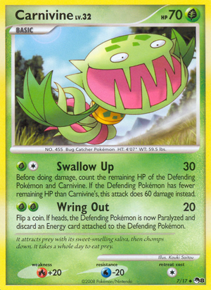 Carte POP Series 8 7.png