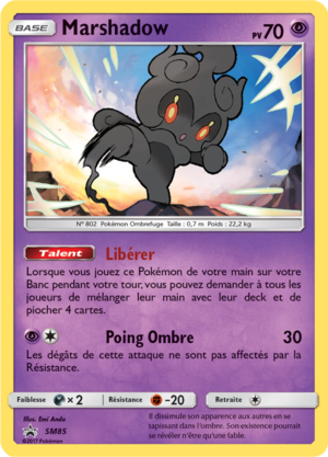 Carte Promo SM SM85.png