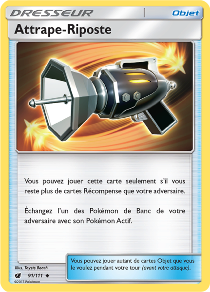 Fichier:Carte Soleil et Lune Invasion Carmin 91.png