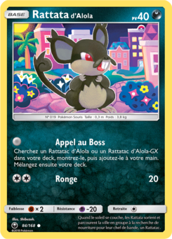 Rattata d'Alola (Soleil et Lune Tempête Céleste 84)