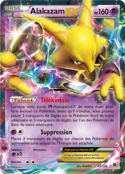 Fichier:Carte XY Impact des Destins 25.png