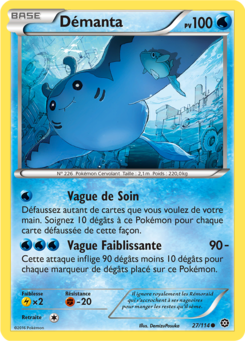 Démanta (XY Offensive Vapeur 27)