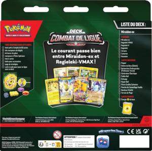 Deck Deck Combat de Ligue - Miraidon-ex Verso.png