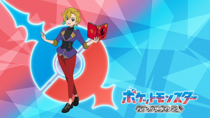 LH071 - Eyecatch 2.png