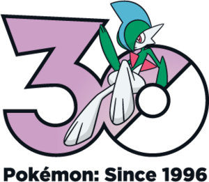 Logo 0475 30 ans.png