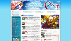 Pokemon espace en 2009.jpg