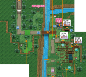 Route 18 carte XY.png