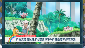 SL044 - Psykokwak et Nounourson.png