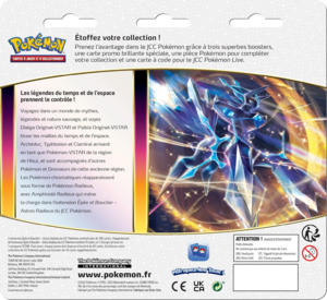 Tripack EB10 Verso.png