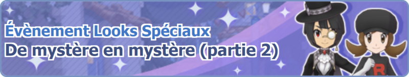 Fichier:Bannière De mystère en mystère (partie 2) PM.png