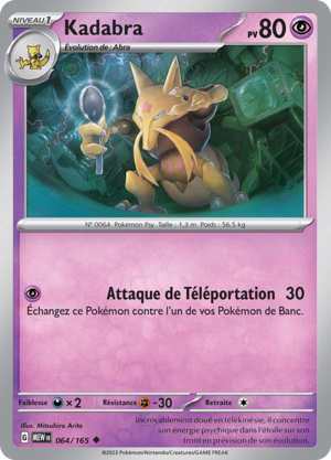 Carte Écarlate et Violet 151 064.png