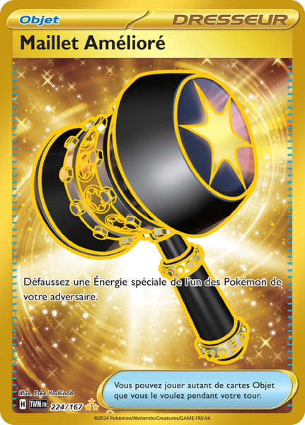 Fichier:Carte Écarlate et Violet Mascarade Crépusculaire 224.png