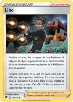 Lino (Épée et Bouclier Astres Radieux 144)