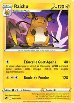 Raichu (Épée et Bouclier Tempête Argentée 050)