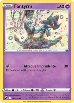 Fantyrm (Épée et Bouclier Tempête Argentée 087)